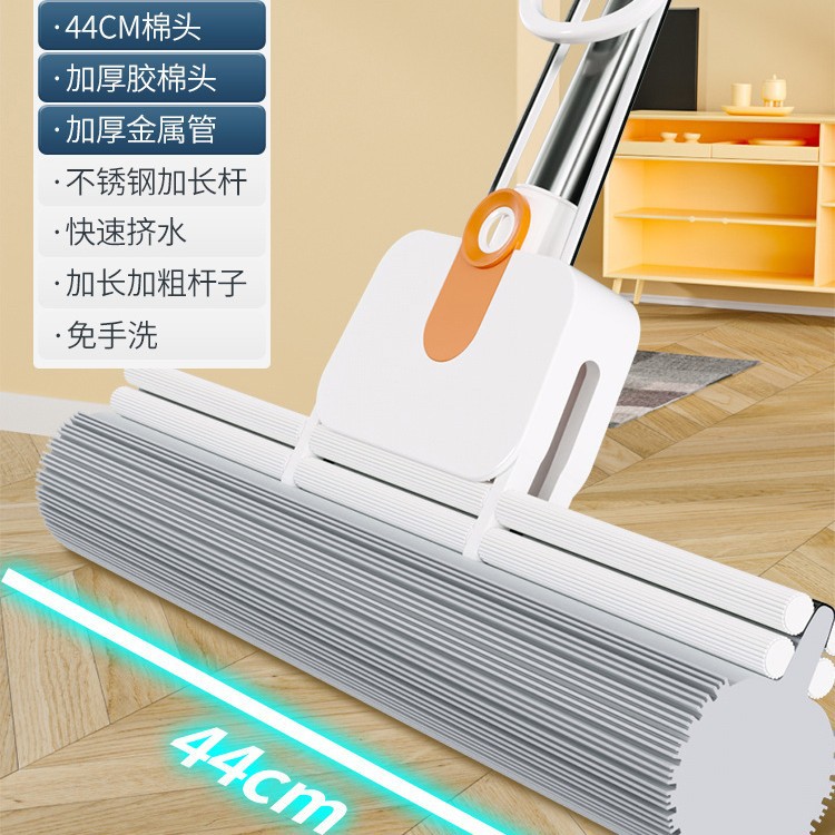 [제조사] 화이트 [특대형 44cm 복열 롤러] 1급 보습 코튼 헤드 2개 + 두꺼워지고 길어진 스테인레스 스틸 막대