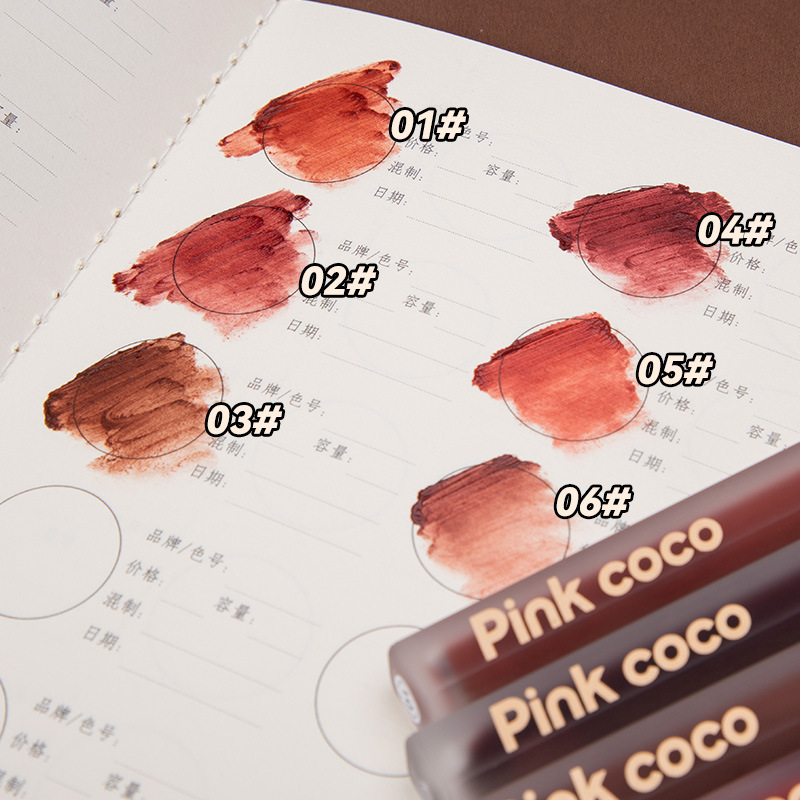 Pinkcoco唇霜哑光不沾杯口红柔雾棉花糖唇釉保湿滋润平价小众|undefined