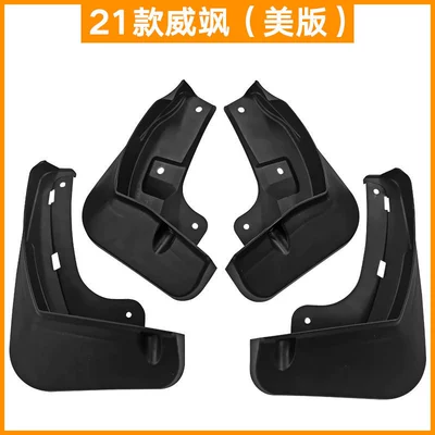 Suitable for Toyota 2022 Mudguard - 21-wei-sa-us-version