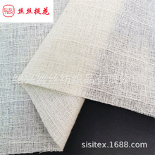 ���ȫ�ށy����Ứ�����ﶬ�r�b��Ů�b���b�Ҽ�ɳ�l���� SS18109