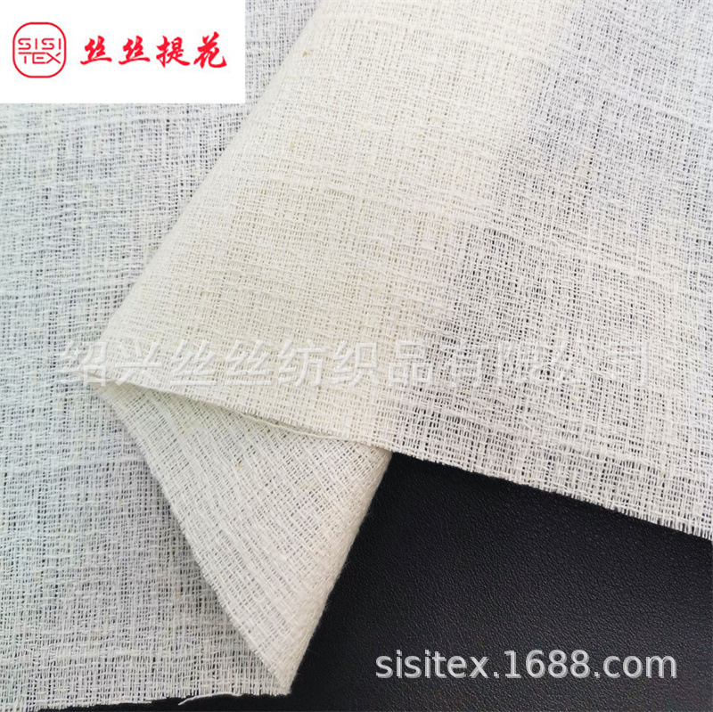 厚款全棉乱麻格提花面料秋冬时装男女装服装家纺沙发布料 SS18109