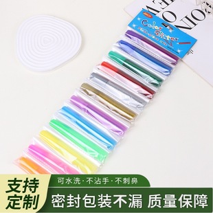 ���[�zˮ�W���z��ͯ�����Tɫ����ֹ�����۹P��Ƭdiy��������