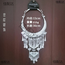 �¿����y���Ȧ�ٔ����幝���赸�ݳ��������y����Ȧ���]