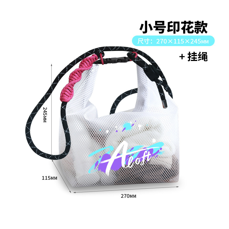 Printed english model-white small size [with lanyard]