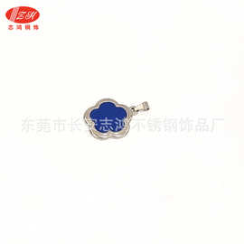 不锈钢带瓜子扣蓝色滴胶花朵项链吊坠DIY饰品配件批发吊牌