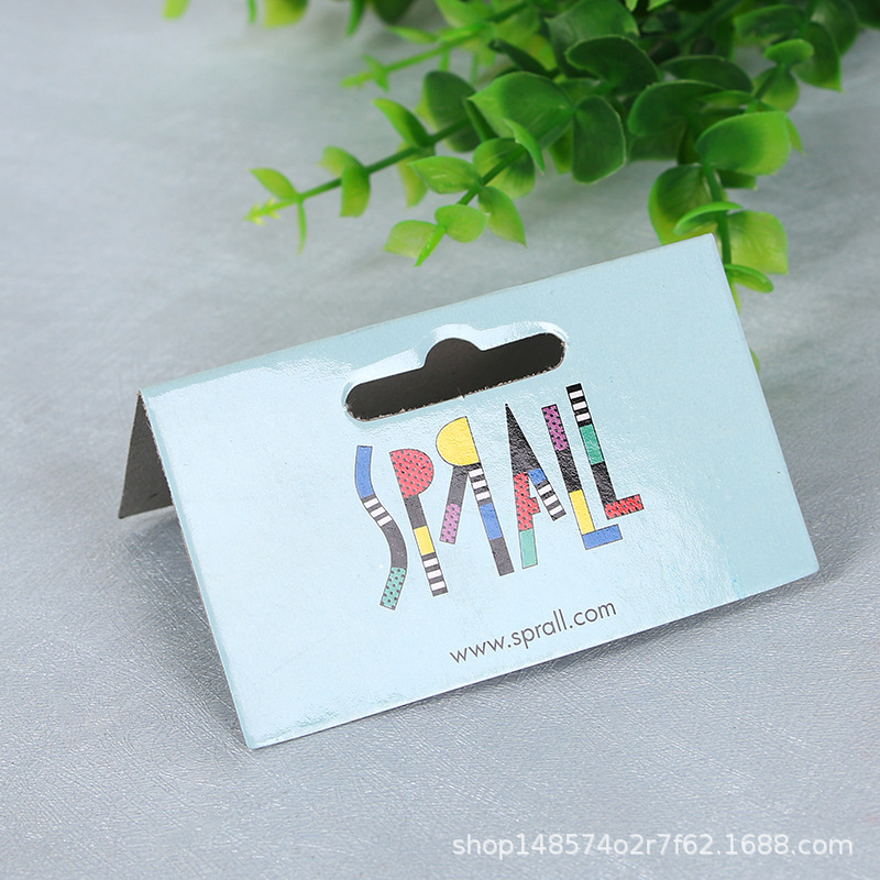 300克灰卡覆亮膜飞机孔对折纸卡