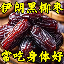 ��؛�Ϙ��Ҭ�� ܛŴ�����С��� ��ϴ��ʳ �ЋD��ͯ������ʳ