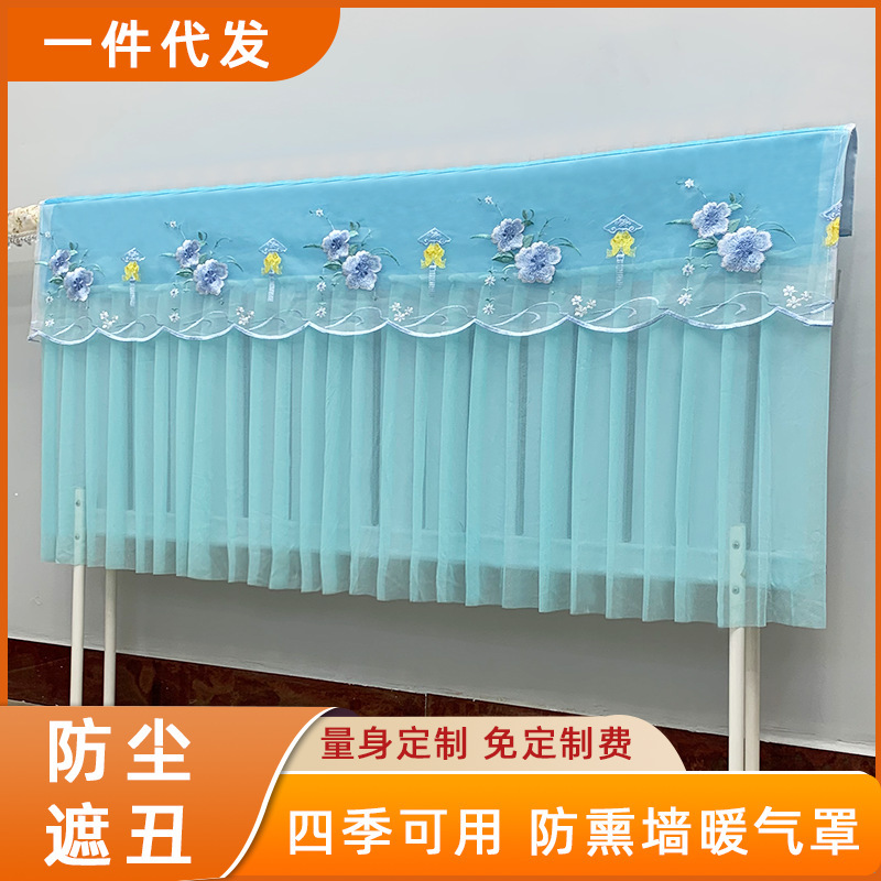 暖房器具カバー防塵家庭用シンプル布芸新型暖房カバー|undefined