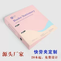 Коллекция A4 папка для книг Модель книги папка для файлов папка для пользовательских торгов папка для встреч печать логотипа