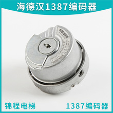 ������ ���h1387���a�� �� ERN1387 204862S14-70 ͬ���C���D