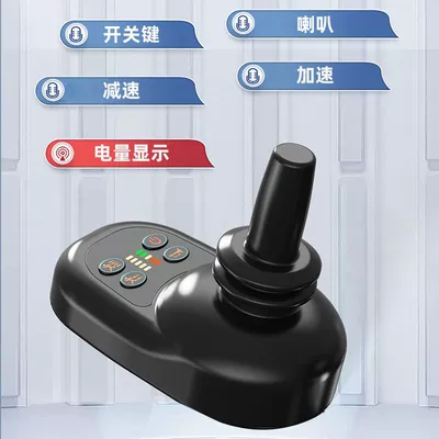 Auto Parts and Accessories, Shūshì Weidasheng Electric Four-Wheel Vehicle for