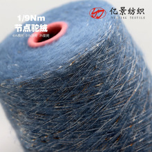 ������ʽ��9֧���c�q53����]45%��]2%���]С�����c���c��