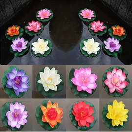 仿真荷花EVA荷花塑料荷花假花睡莲莲花泡沫花拉萨供佛花仿真荷叶