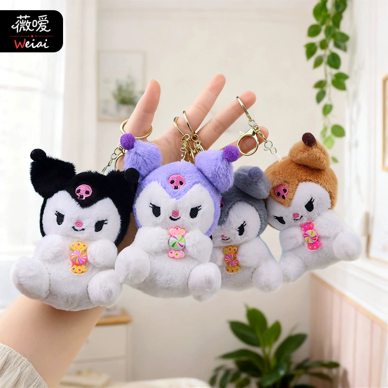 Cute plush keychain, pendant, doll, slot machine