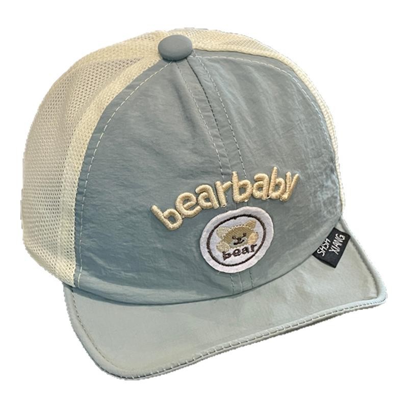 Sombrero de bebé Sombrero para el sol de verano Gorro de visera suave para bebés para hombres y mujeres Protector solar para niños Gorro de béisbol de secado rápido