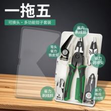 һ����늹��Q�๦���Q��䓽z�Q�ϻ��Q�����Q늹����ü����Q�����Q