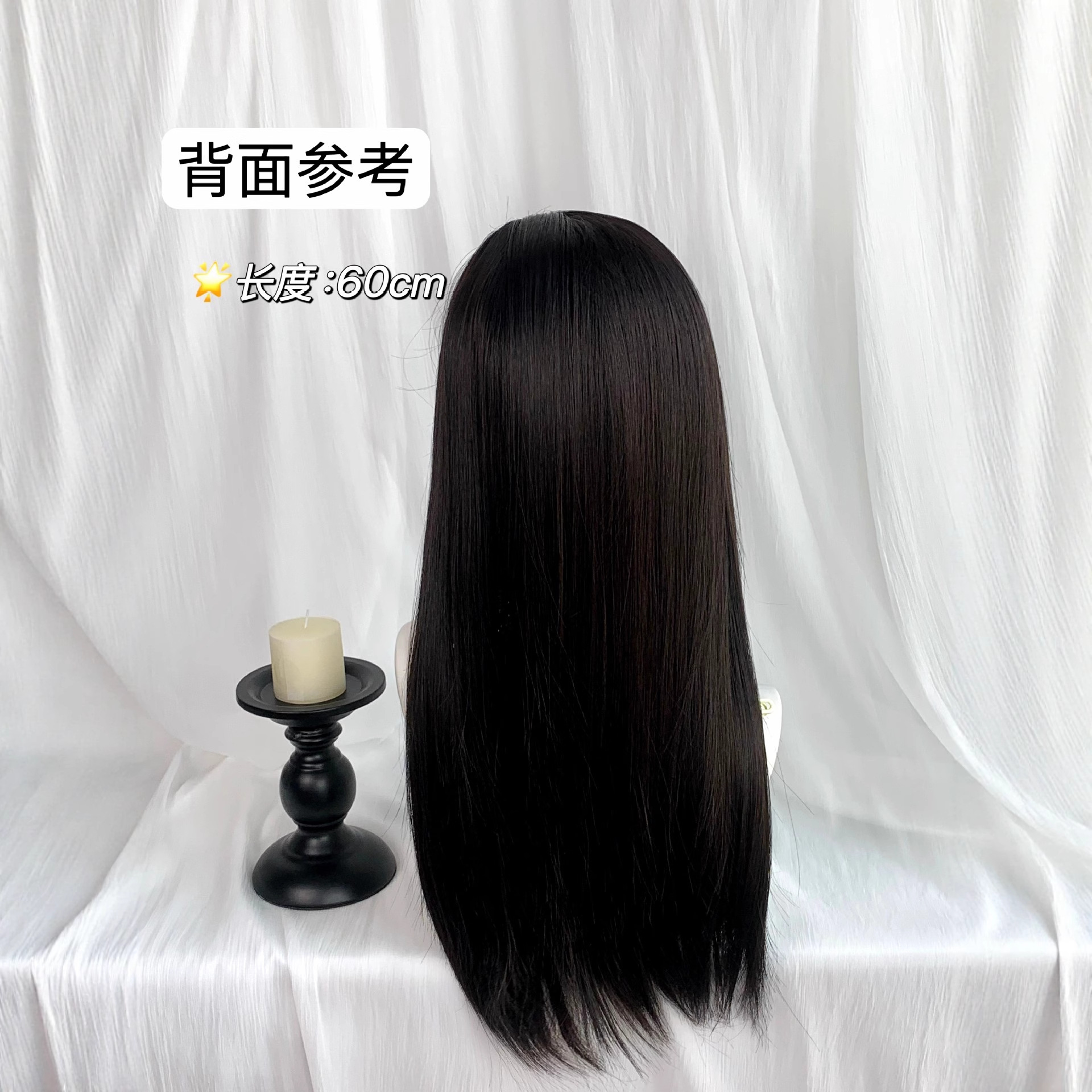 Weißes Mondlicht - Connie Perücke in Schwarz Glattes Haar für Frauen, Vollkopfperücke mit kleiner Spitzenmitte, lange schwarze glatte Haare für Cosplay