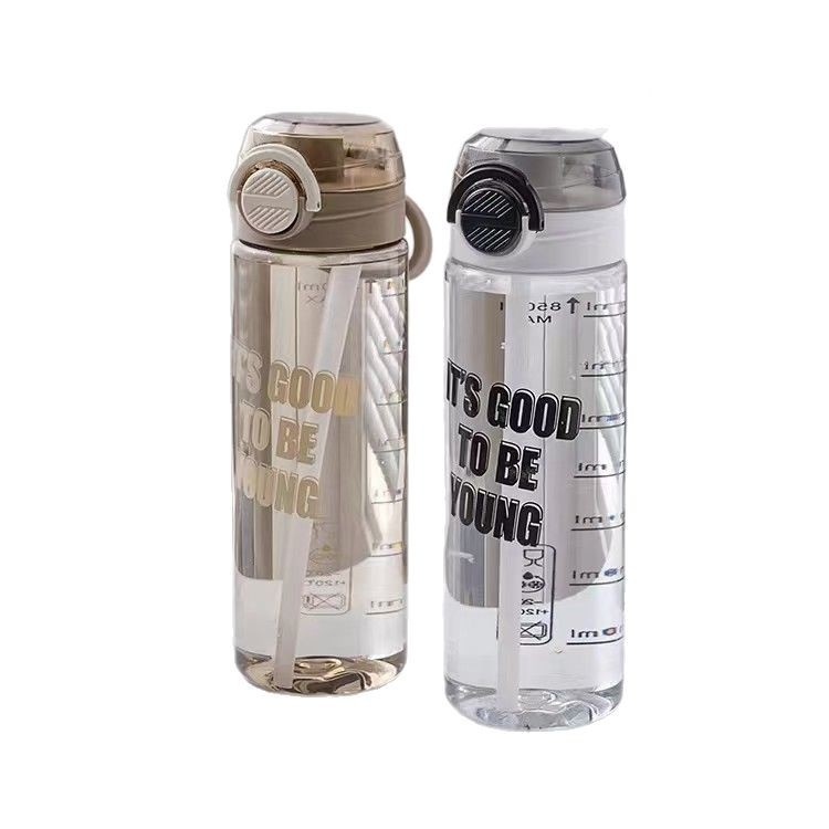 Futong nuevo deportivo de plástico taza de agua 850ml nueva taza portátil de verano hervidor de agua fábrica de taza de paja