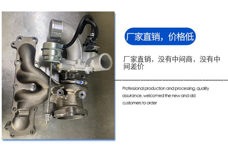 K03 53039880288 Turbocharger Is Suitable for Automobile Engine System Turbocharger Accessories