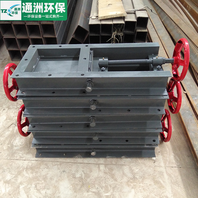 插板阀 手动插板阀插板阀手动电动气动密封圆形方形闸阀厂家供应