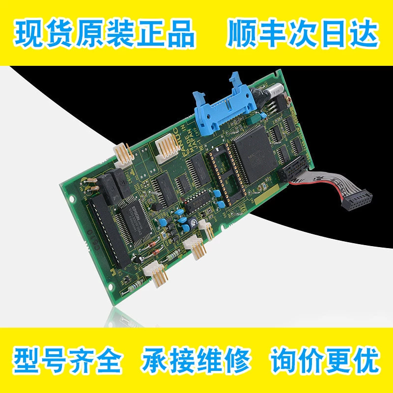 A20B-2100-0520 Оригинальная печатная плата FANUC в наличии, новая, цена по договоренности