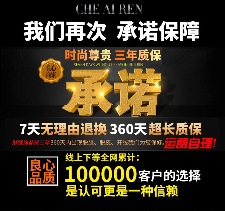车爱人古风系列014