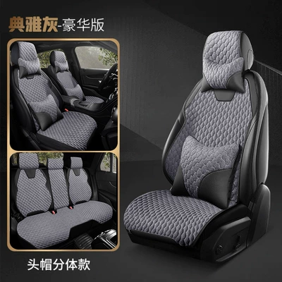 Cover Xc40 Seat Cushion Full – Seat cushion, seat cover - elegant-gray-five-seater-deluxe-edition-volvo-xc60