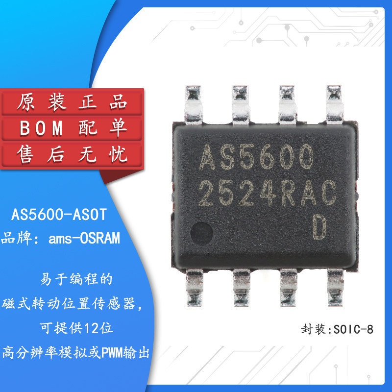 Brand New Original As5600-Asot Soic-8 Magnetic Rotation Position Sensor/Magnetic Encoder Ic Chip