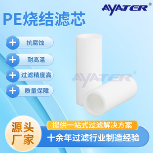 ئ���^�V 늏SPE���Y�Vо�߷���΢�מVо�^�V�ܟ��Y�Vо�S��