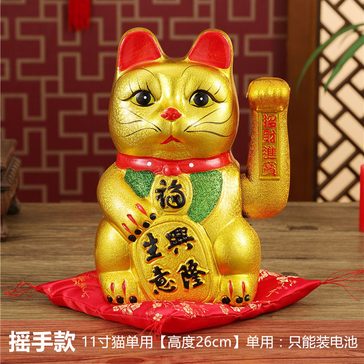 7-17 Inch Zhao CaiGat negocio floreciente CaiYuan GuangJin shaker eléctrico oro tienda de gatos ricos abrir adornos