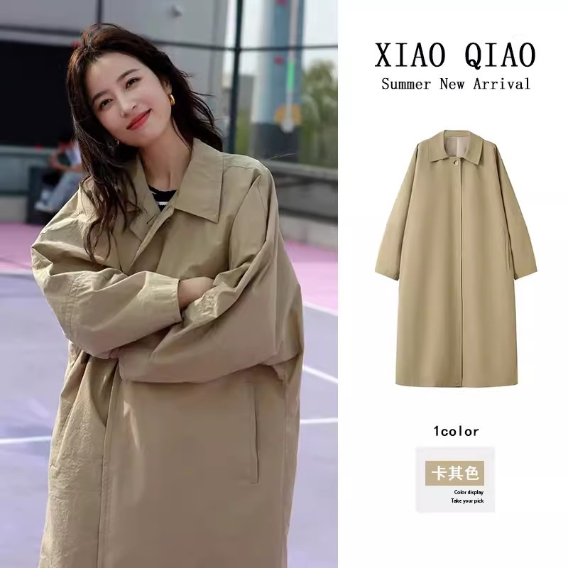 Zhao Lusi Khaki Batwing Sleeve Silhouette Trench Coat Women's Lapel Mid-Length Coat Spring British Style Lusi Same Style