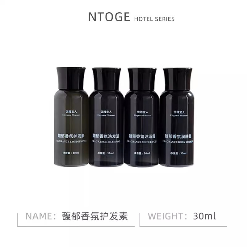 使い捨て歯ブラシホテル専用歯磨き粉二合一軟膜洗面セット民宿ホテルロゴメーカー卸売り|undefined