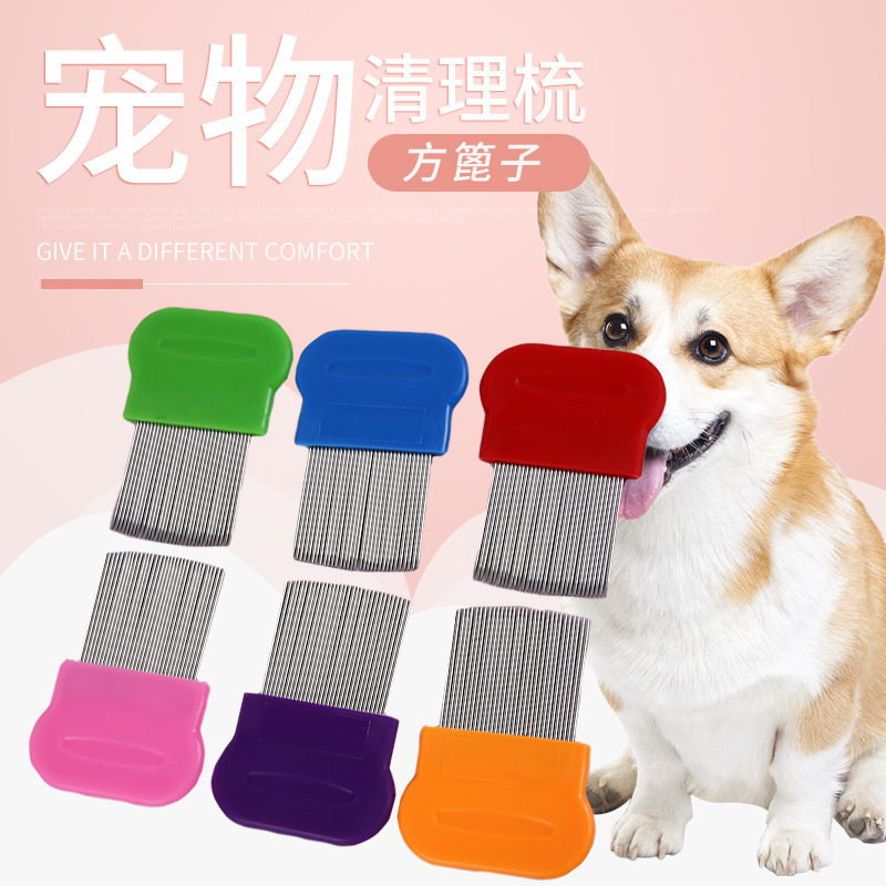 Manufacturer Wholesale Pet Cleaning Supplies Pet Comb Cat and Dog Flea Comb Dense Tooth Long Needle Flea Comb