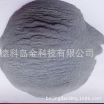 铋粉，高纯铋粉，低熔点金属铋粉，钎焊添加铋粉