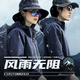 广告衫T恤;男Polo衫;男式T恤