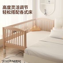 品牌：（其?）榉木儿童拼接床高低可调婴儿床可升降围栏实木加宽