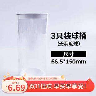 ͸����ë��Ͱ ��y��ë��Ͱ  ��ë��������lĬ�J�݌��ռ{
