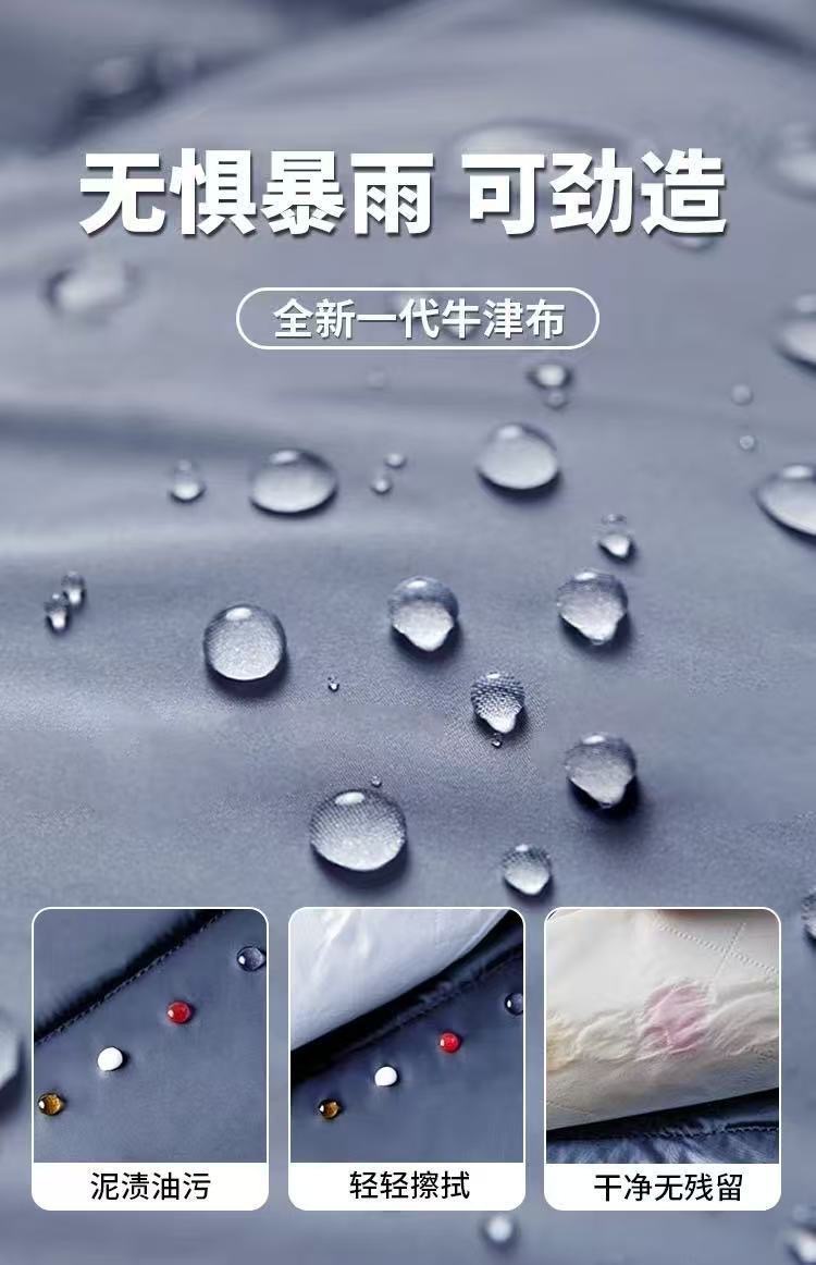 Oxford Cloth Car Cover, Sun-Proof, Rain-Proof, Heat-Insulating, Thickened Sunshade and Dust-Proof Cover, Universal Car Cover for All Seasons