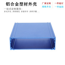 80*23TԴ12v5aTưCԴ⚤_PԴ