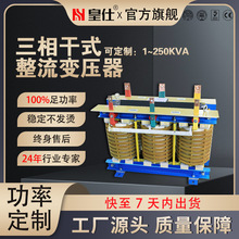 ���ڻ���40KVA�������׃��������׃����������w�̼�