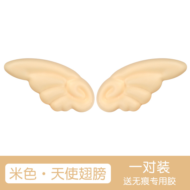 Cute Wings Stickers – Aima Auto Parts and Accessories - beige-wings-pair-free-base-glue