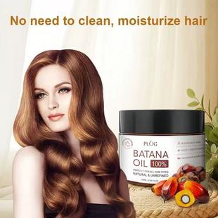 �羳�^�l���׼��o�l�lĤ��Ĥ�͸� Batana oil�����{�lĤ���o�l��