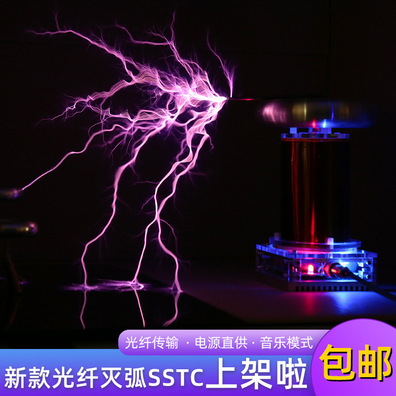 diy music Tesla coil SSTC model finished high frequency generator ignition Lightning model driver board