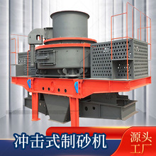 ֱN ʯ^_ʽC ٵVʯʽC LɰC