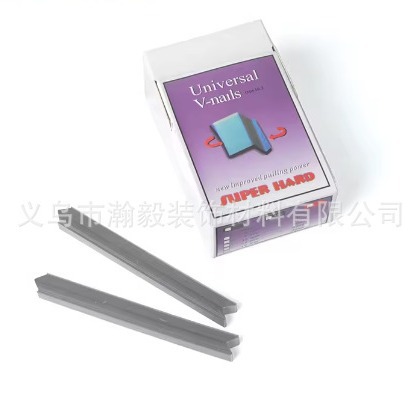 2024-03-11 14:56:13.jpg