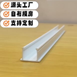 �_ģ����PVC���Ϯ��Ͳ����l늹������w�T��܉���z�lU������߅��