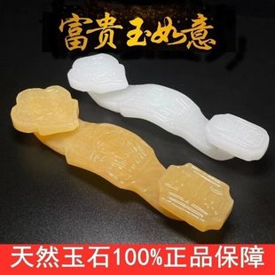 ��Ȼ���S������[���������⼪������Ҿ��Lˮ������