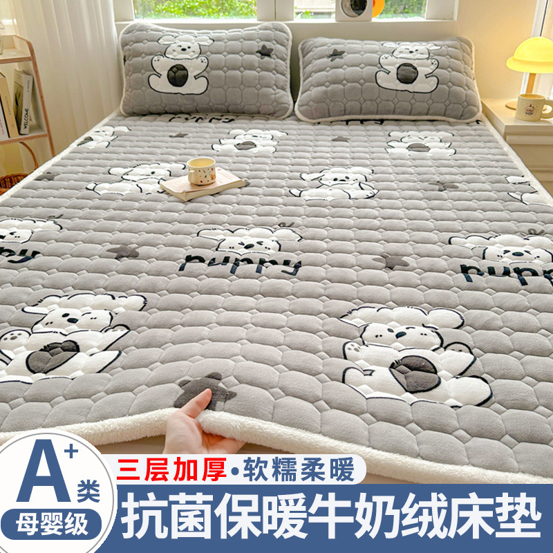 W 3겹 걸쭉한 밀크벨벳-피피독(새 업그레이드 모델)