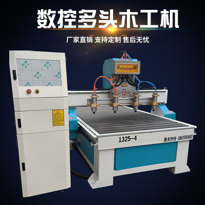 济雕多头木工雕刻机 多头木工机 批量加工欧式家具仿古家具雕刻机|ms