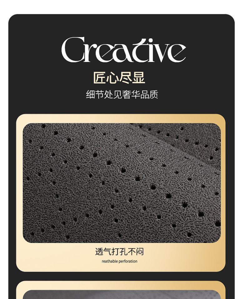 Audi Special A6L Seat Cushion A3 A4L A7L Q3 Q5L Q7 Four-Season Universal Three-Piece Anti-Slip Breathable Cushion